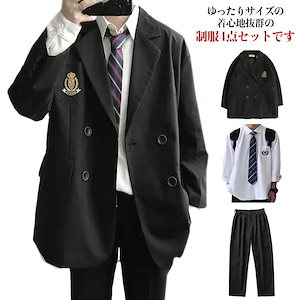 韓国 制服 学生服 スクール ブレザー 上下セット 4点セット 高校生 男子用ジャケット 高校制服 秋冬 スーツ 上着 中学生 卒業式 入学式 男子高生 黒 メンズ コスプレ コスチューム衣装
