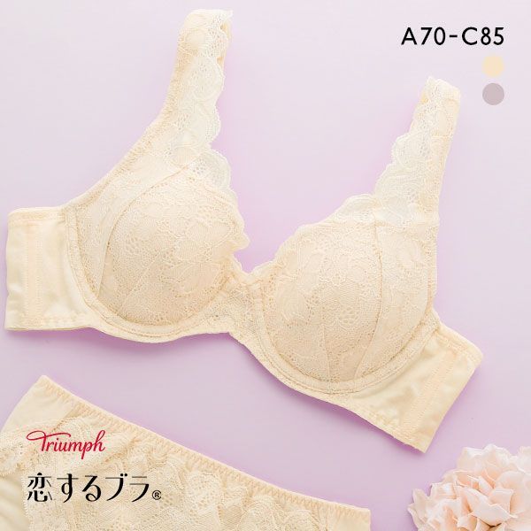 TR562 恋するブラ ブラジャー ABC 単品