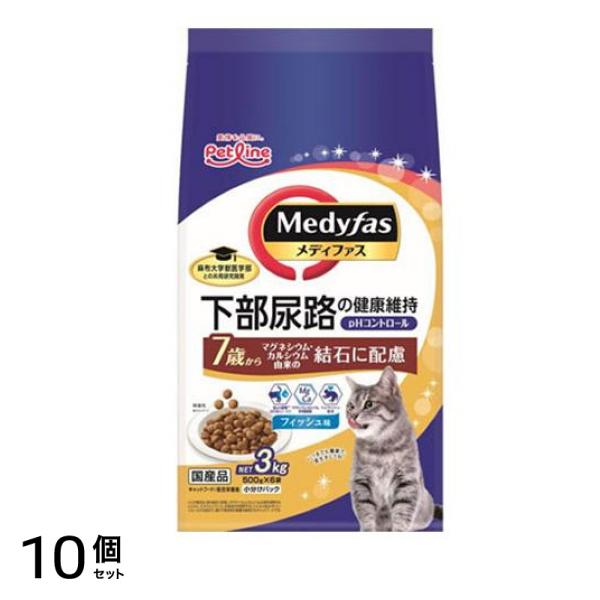 猫用 ドライ 7歳から フィッシュ味 500g× 6袋入 (=3kg) 10個セット
