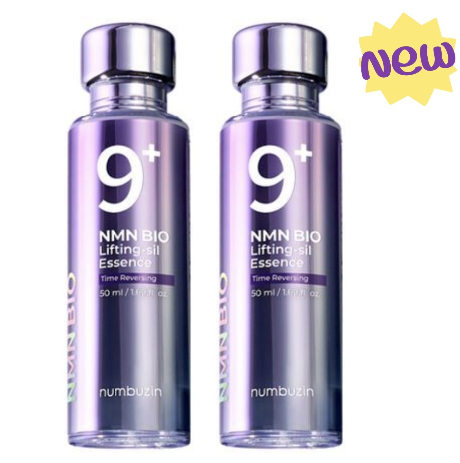 [ 1+1 ] NEW 9番 NMN バイオリフト濃縮美容液 50ml 美容液 BIOリフティング原液エッセンス