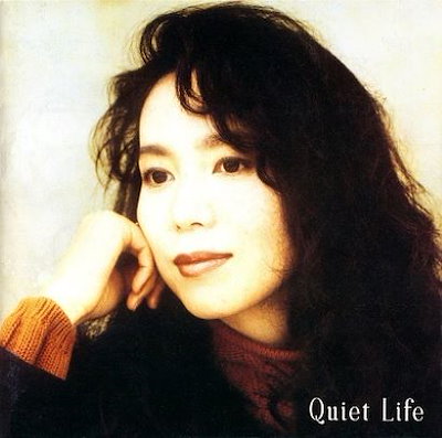 竹内まりや Quiet Life 30th Anniversary Edition 完全生産限定...のサムネイル