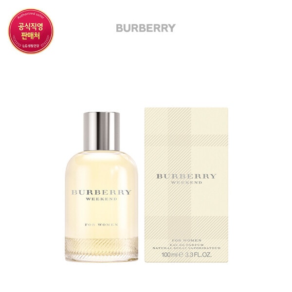 ウィークエンド フォーウーマン EDP 30ml