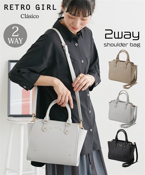 ショルダーバッグ RETROGIRL レトロガール 2WAYショルダーバッグ