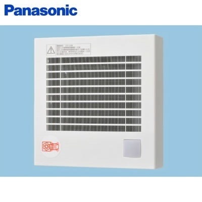 パナソニック パイプファン 高気密電気式シャッター付 角形フィルタールー FY-08PFR9D