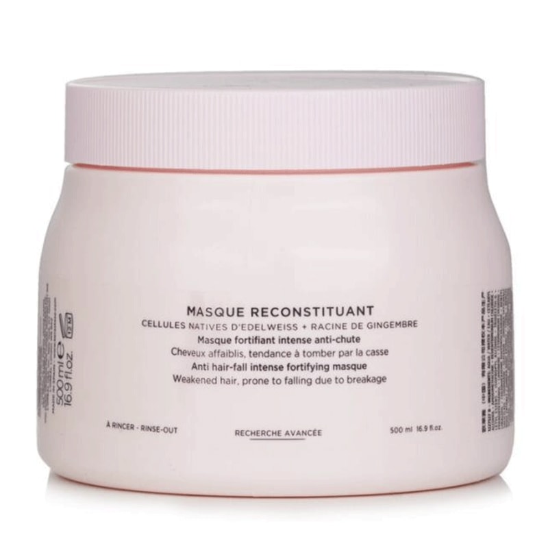 ケラスターゼ GN ジェネシス マスク リコンスティチュアント2個セット