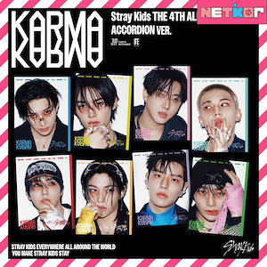 StrayKids スキズ KARMA HMV A ホログラム straykids KARMA HMV ホログラム 8種セット - メルカリ
