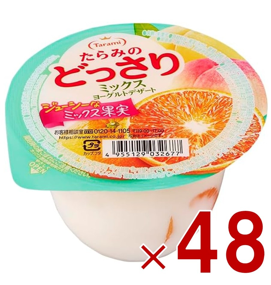 たらみ たらみのどっさり ミックスヨーグルトデザート 230g カップゼリー フルーツゼリー 48個