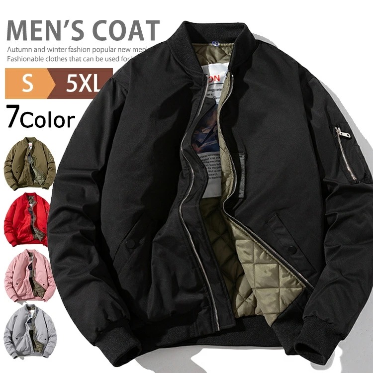 年末SALE期間中MA-1 メンズ 中綿 ジャケット アウター 防寒 厚手 暖かい MA1 フライトジャケット ミリタリージャケット ブルゾン スタジャン 中綿ジャケット コート ミリタリー スタジア