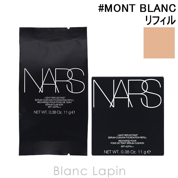 ナーズ NARS ライトリフレクティングセラムクッションファンデーション レフィル #MONT BLANC 03790 11g クッションファンデーション [143927]