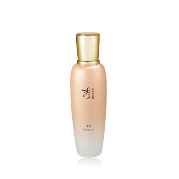 ボン 超保湿 スキン 160ml