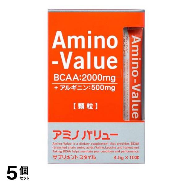 アミノバリュー サプリメントスタイル 4.5g× 10袋入 5個セット
