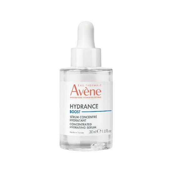 AVENE アベンヌ イドランスブースト セラム 30ml [製造国 フランス]