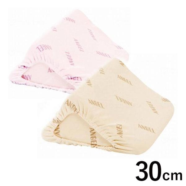 床ずれ防止 体位変換 クッション 介護 / 洗えるフィット三角柱クッション2 70cm