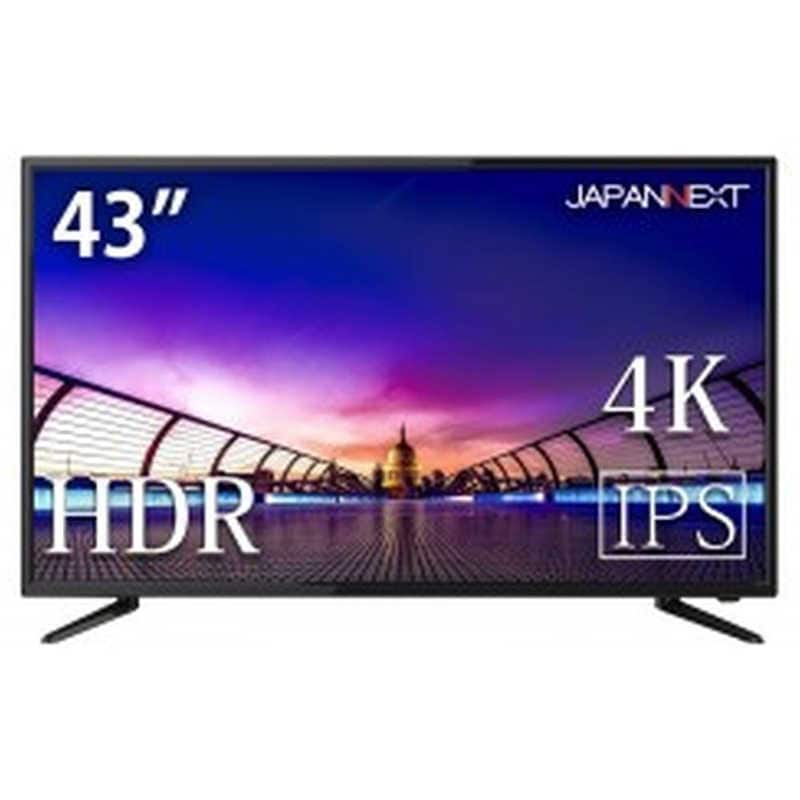 JAPANNEXT　PCモニター [43型 /4K(3840×2160） /ワイド]　JN-IPS4302UHDR 29,534円