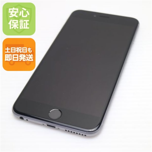 美品 SIMフリー iPhone6S PLUS 16GB スペースグレイ 36