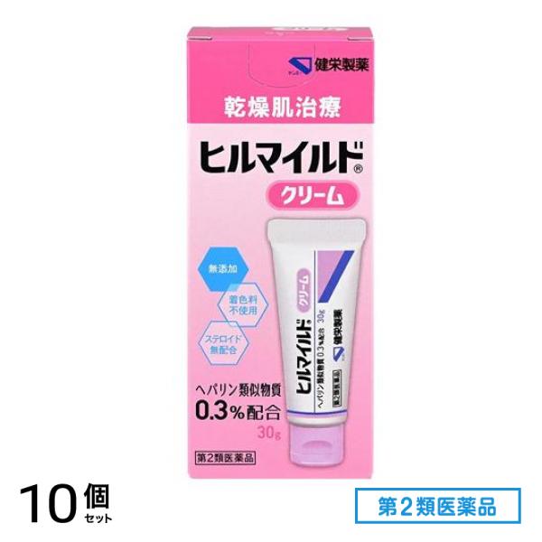 第２類医薬品 ヒルマイルドクリーム 30g 10個セット