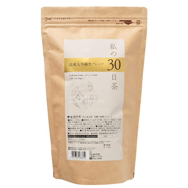 生活の木 私の30日茶 高麗人参剛力ブレンド 90TB（ティーバッグ） 個包装タイプではありません