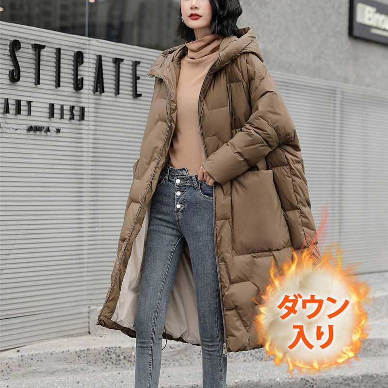 ダウンコートレディース冬服ロング丈フード付きキルティングダウンジップアップ無地秋冬ゆったり暖かいひざ丈保温防寒羽織りアウター軽量