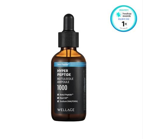 ハイパーペプチド ボツリドル アンプル 50ML / 速弾力毛穴 150万ショット