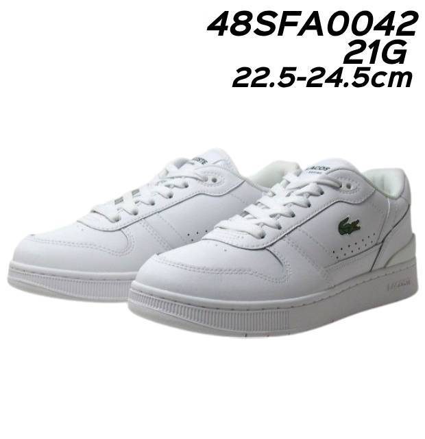 ラコステ LACOSTE 48SFA0042 T-CLIP SET 224 5 SFA レディース スニーカー 靴