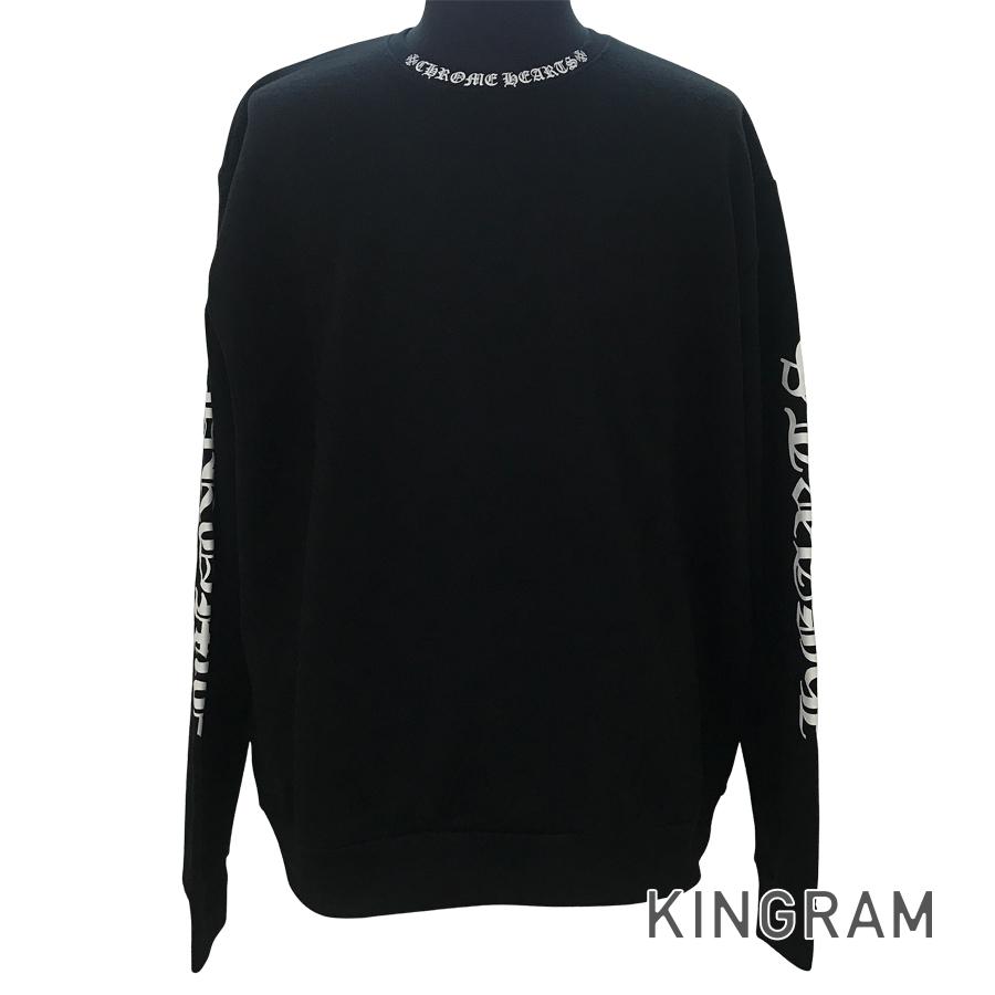 ネックロゴプリント サイズM メンズ スウェット トレーナー fke【中古】