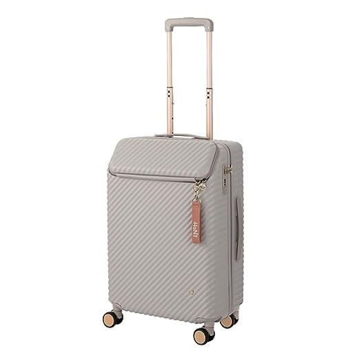 スーツケース Mサイズ 3泊4日 4泊5日 50L ファミリー仕様 フロントポケット キャスターストッパー 3.7KG キャリーケース キャリーバッグ ヘイヘイ NO.05181 モーヴグレー
