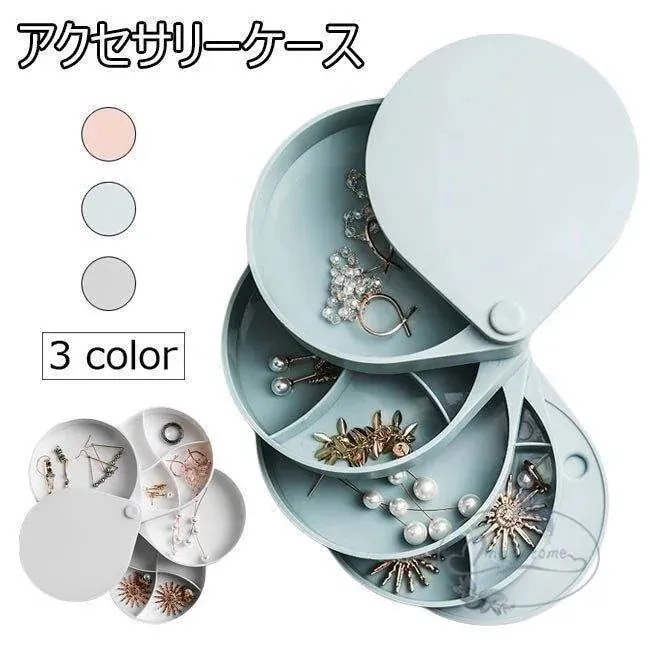2024アクセサリーケースアクセサス回転式ジュエリーケース収納置物ジュエス大容量仕切りアクセサリー収納宝石箱