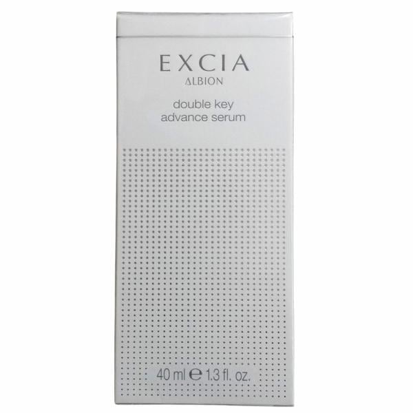 エクシア　ダブルキー　アドバンス　セラム　美容液　40ml