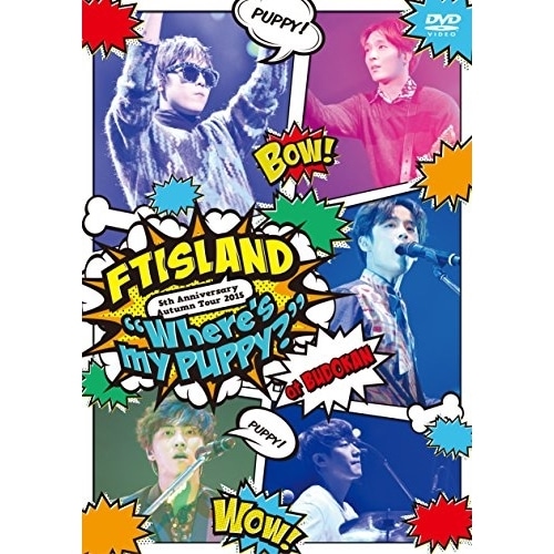FTISLAND ／ 5th Anniversary Autumn Tour 2015 Where’.. (Blu-ray) WPXL-90117