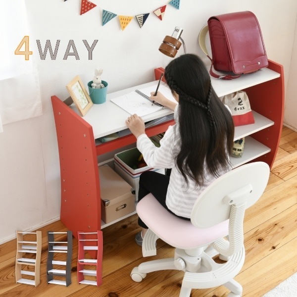 省スペースで使えるPCデスク／ロー＆ハイタイプ対応 高さ調整可能・スライドテーブル付き ホワイト・ブラウン・レッド