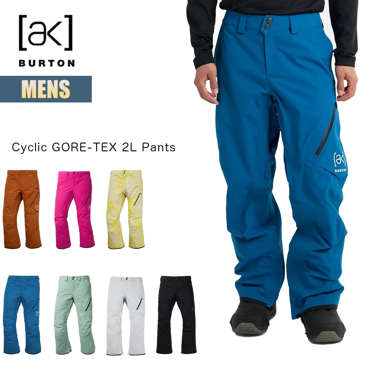 スノーボードウェア メンズ パンツ 25-26 [ak] サイクリック ゴアテックス 2レイヤー W26JP-100001 Mens [ak] Cyclic GORE-TEX 2L Pants