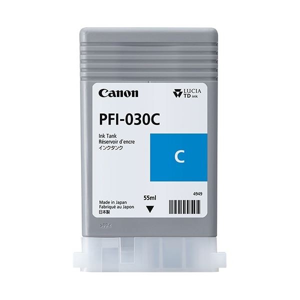 キヤノン インクタンク PFI-030C 顔料 シアン 55ml 3490C001 1個 7,664円