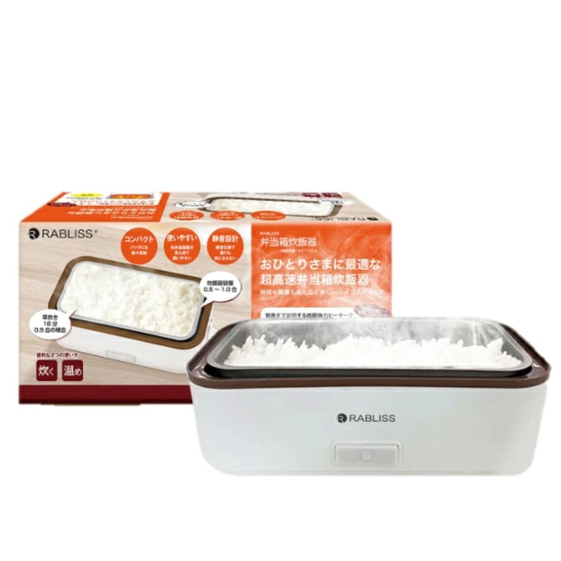 炊飯器 おひとりさま用 超高速弁当箱炊飯器 一合 小型 電気炊飯器 14623496