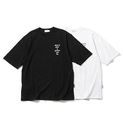 Qoo10] MASSNOUN [TXT ボムギュ 着用] appear