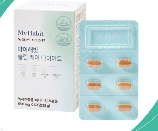 スリムケア ダイエット 550mg X 60粒