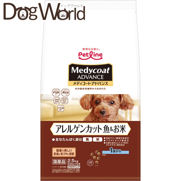 fBR[gAhoX AQJbg & 1΂ 2.5kg(500gx5)