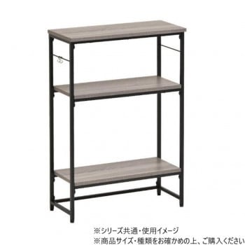 B.Bファニシング コンソールテーブル Calm グレー ONES0250MOGRY