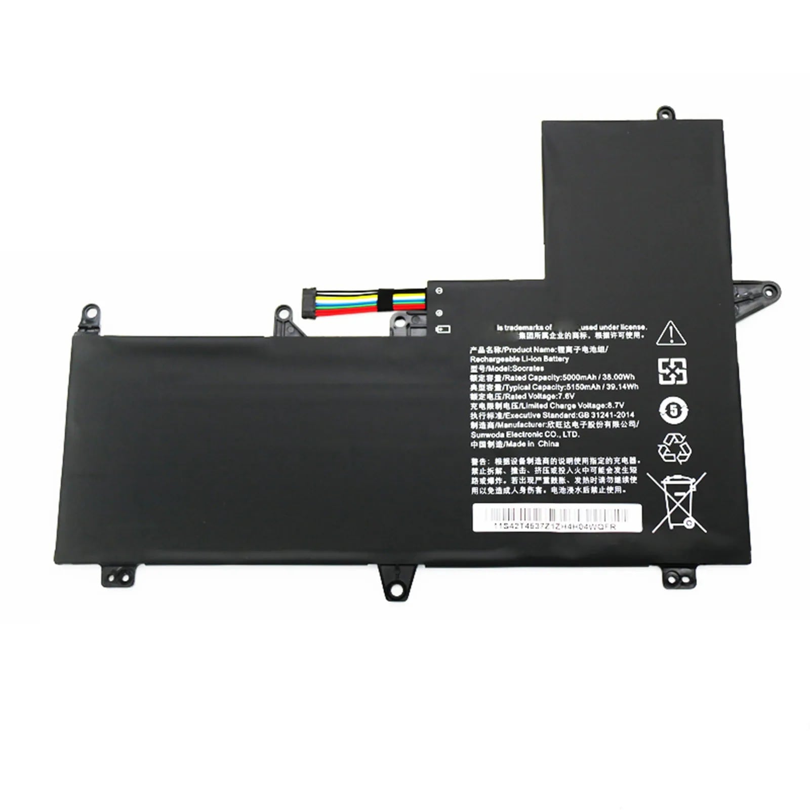 Socrates 電池・Lenovo/ThinkPadノートパソコン互換 XiaoXin Air 12 5B10L54987 Socrates 39.14Wh/5150mAh 交換用のバッテリー dc