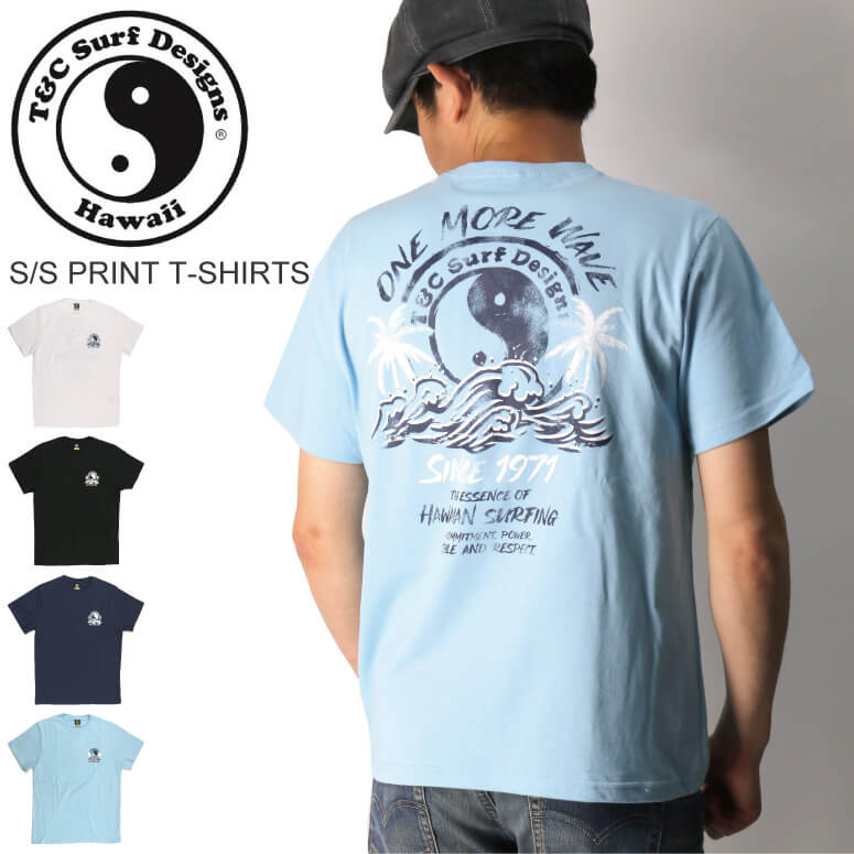 特価】 TCサーフデザイン 紳士カジュアルシャツ ティーアンドシーサーフデザイン tc surf designs タウンカントリー Tシャツ メンズ 半袖 DM2394 メール便も対応