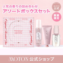ももさん　専用 新品　Bottled 吸水マット #6 ダークグレー | 山崎産業株式会社 家庭用品事業