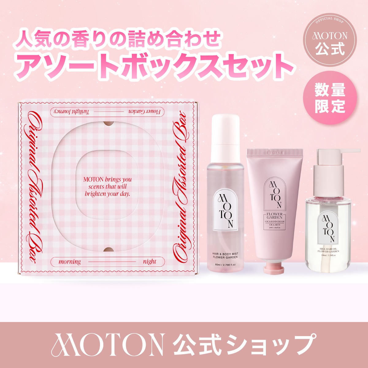 【即購入可】小森めと　ミルモDポン 即購入可】小森めと ミルモDポン - メルカリ