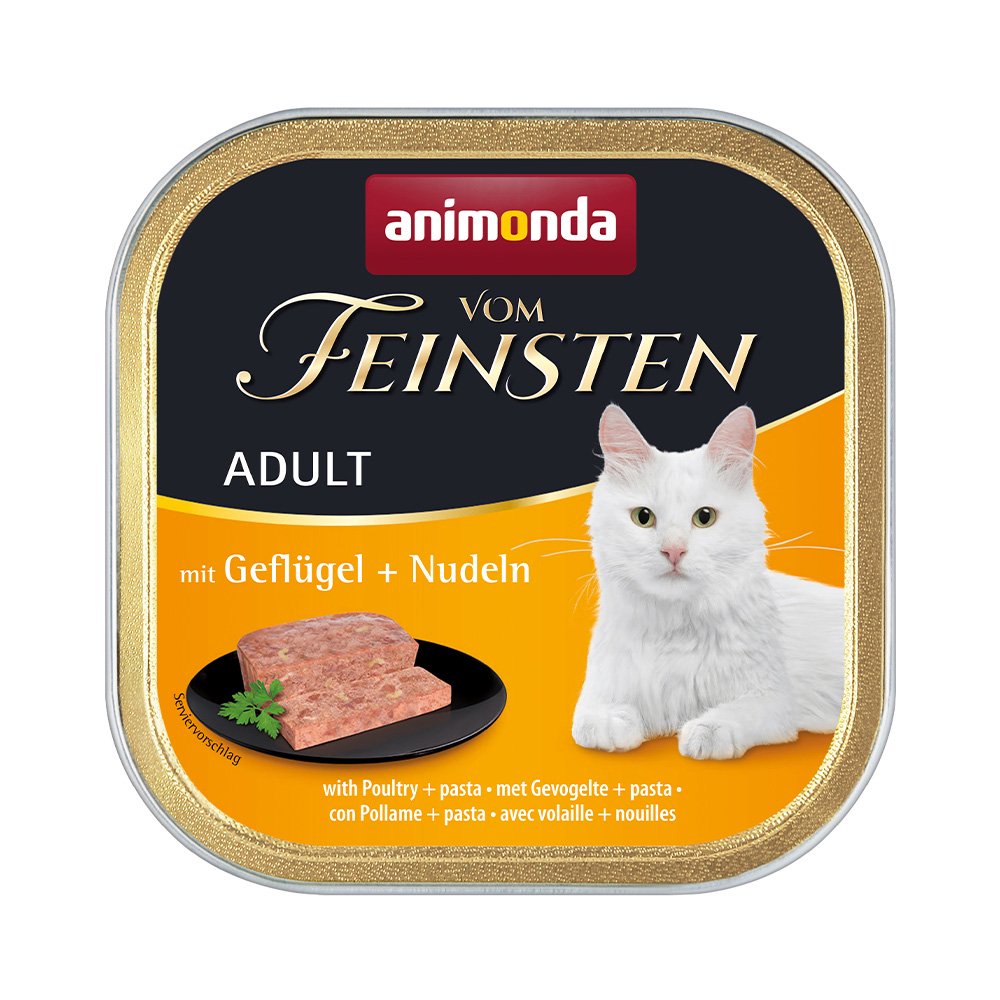 アニモンダ　キャット　アダルト　鳥肉・牛肉・豚肉・パスタ　１００ｇX３２個　正規品　キャットフード　アニモンダ　ＣＲＣ35―20―07―30―00