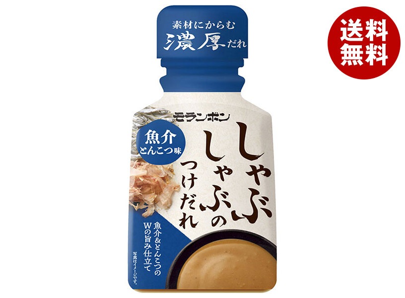 モランボン しゃぶしゃぶのつけだれ 魚介とんこつ味 170g×10本入×(2ケース)