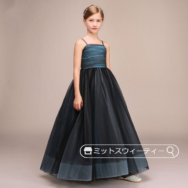 ピアノ発表会 子供ドレス ノースリーブ ロングドレス ワンピース 結婚式 キッズドレス 演奏会 フォ