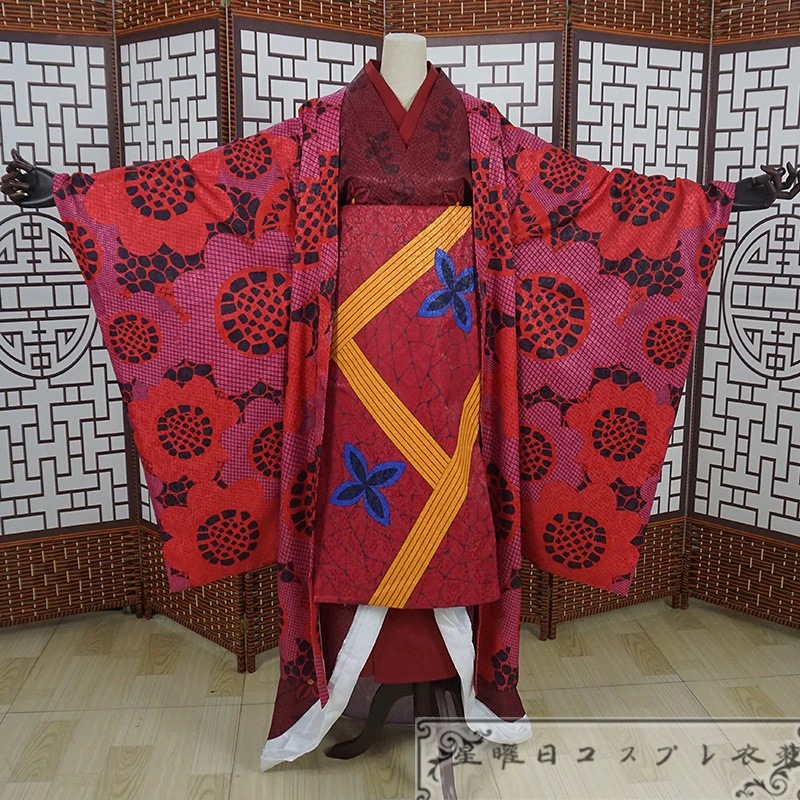『一部在庫あり』堕姫 だき 和服 コスプレ衣装 コスチューム