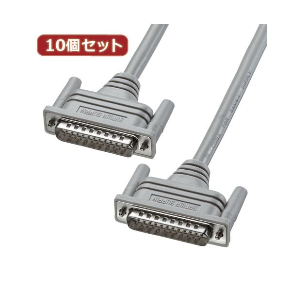 10個セット サンワサプライ RS-232Cケーブル KRS-101-07K2 KRS-101-07K2X10 11,910円