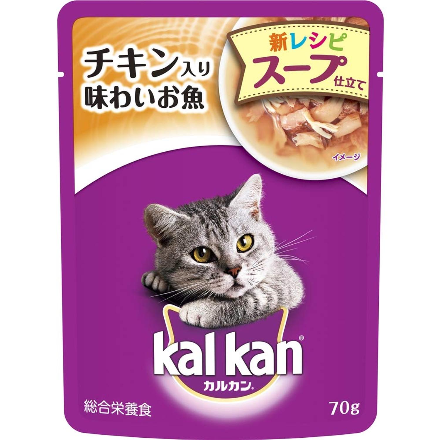 ⭐️チャコ⭐️Kal Kan パウチ　70g×24袋×3種類(72袋) ⭐️チャコ⭐️Kal Kan パウチ 70g×24袋×3種類(72袋) 710KCspwxHL.