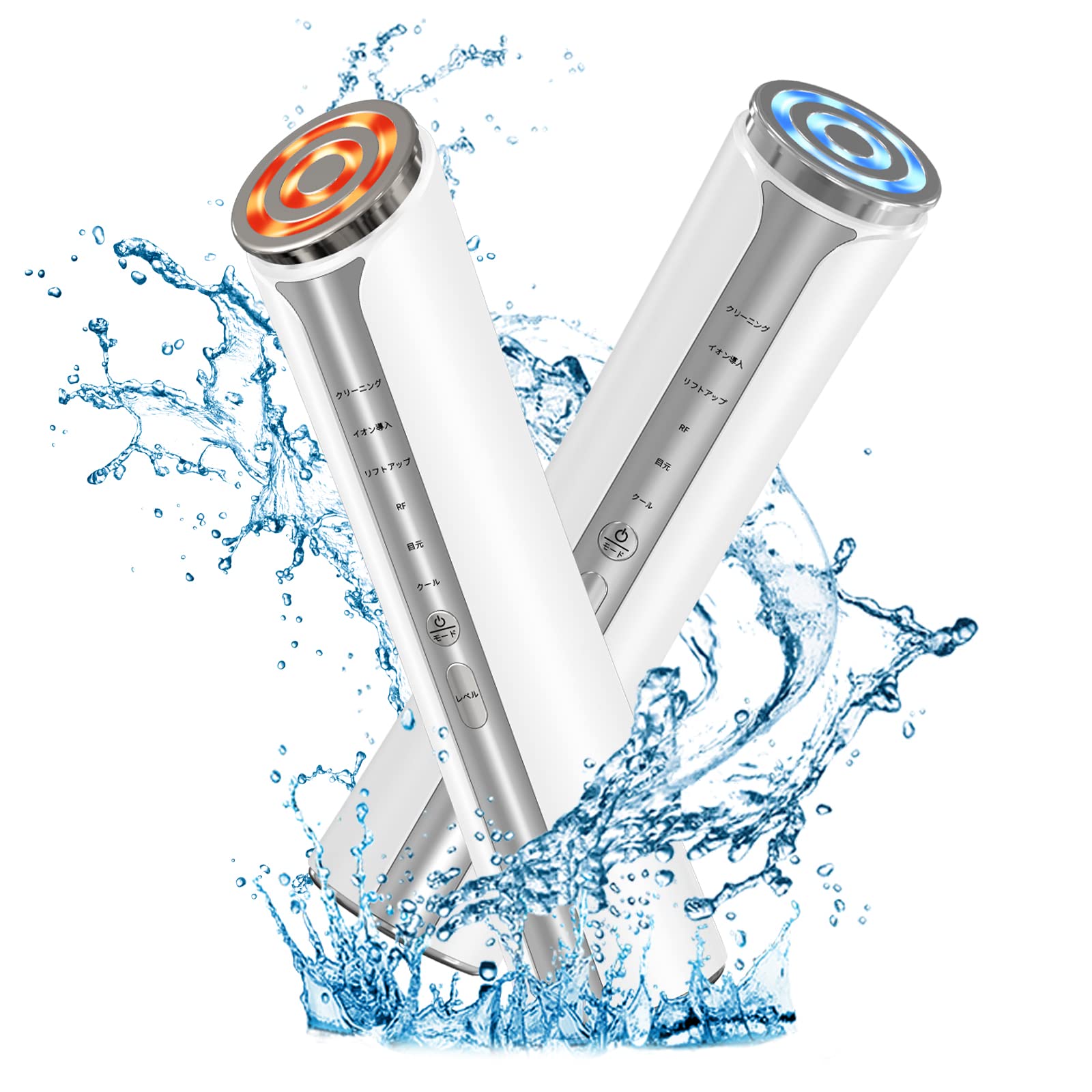 美顔器 RF美顔器 高周波美顔器 E M S微電流 4光LED搭載 温冷ケア 多機能 1台16役 6種類モード 3段階レベル クリア 毛穴汚れとり 肌引き締め 目元ケア 口元ケア 肌ケア USB充電式