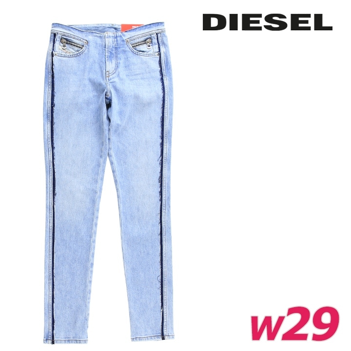 ジーンズ デニム パンツ レディース D-TAIL-RE カットオフウォッシュ加工 ストレッチ die-l-p-g4-44f