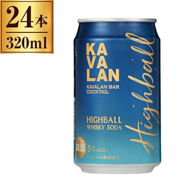 KAVALAN カバラン バー カクテル ハイボール 320ml 24